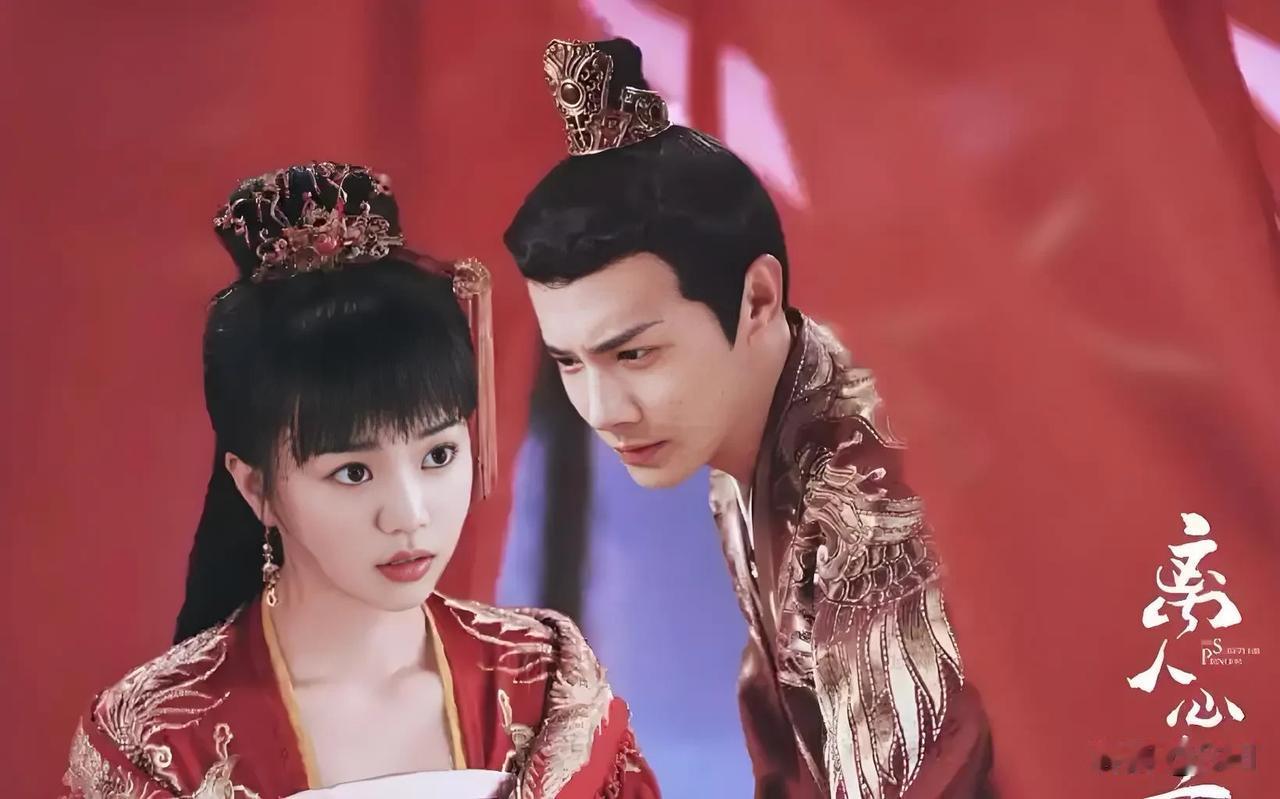 与“郑业成”合作演过情侣的七位女明星，《三千鸦杀》的赵露思，《满月之下请相爱》的