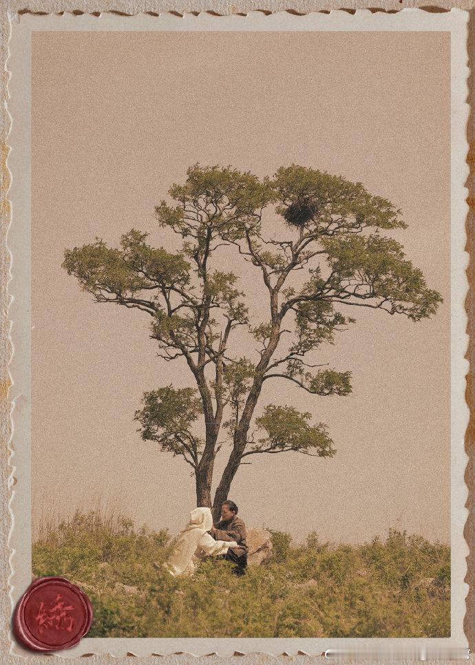 杨幂人生角色上新 从妩媚狐妖到坚毅农妇，杨幂突破自我，宁绣绣一角展现她多元的演艺