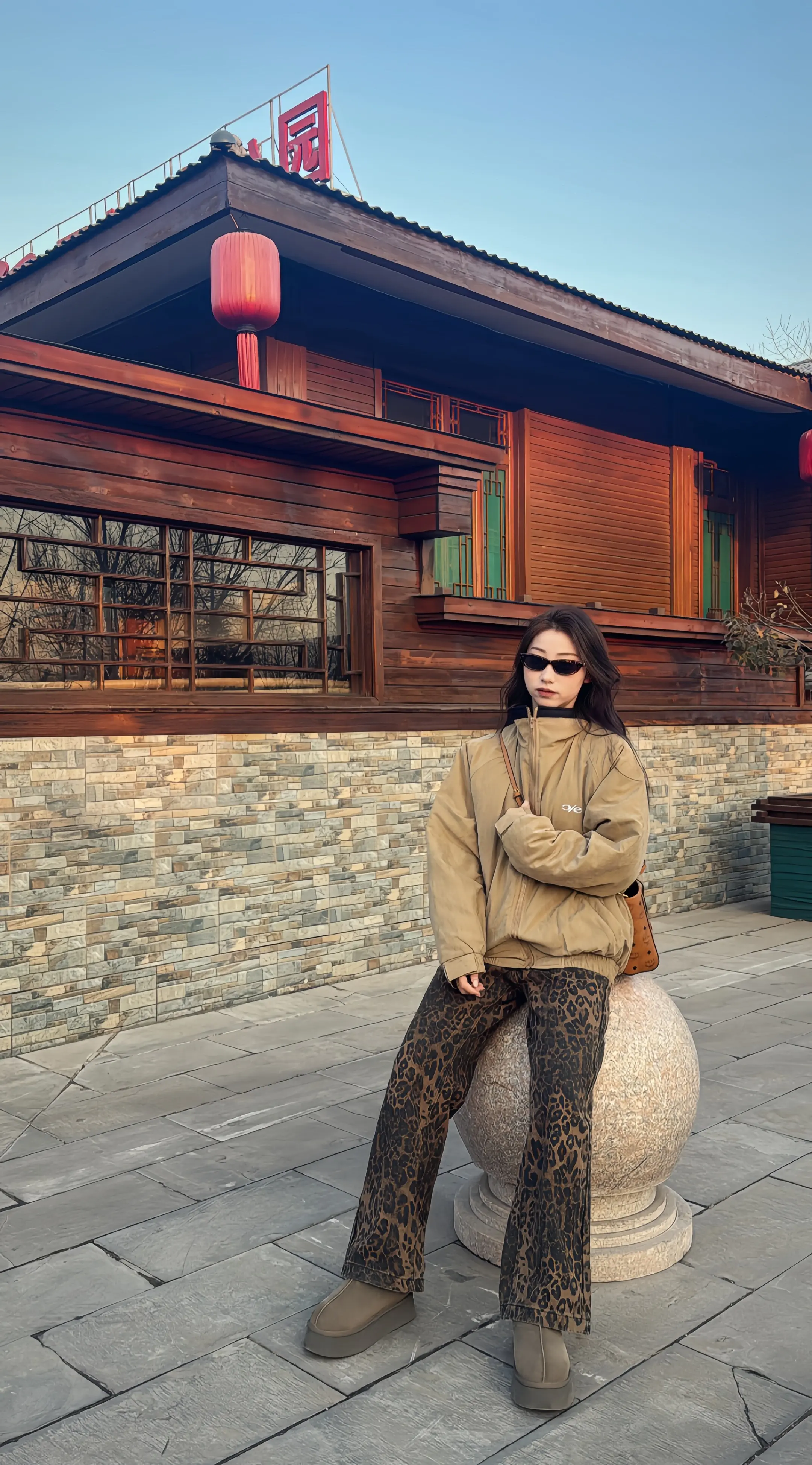 祝我们的喜悦 没有尽头.