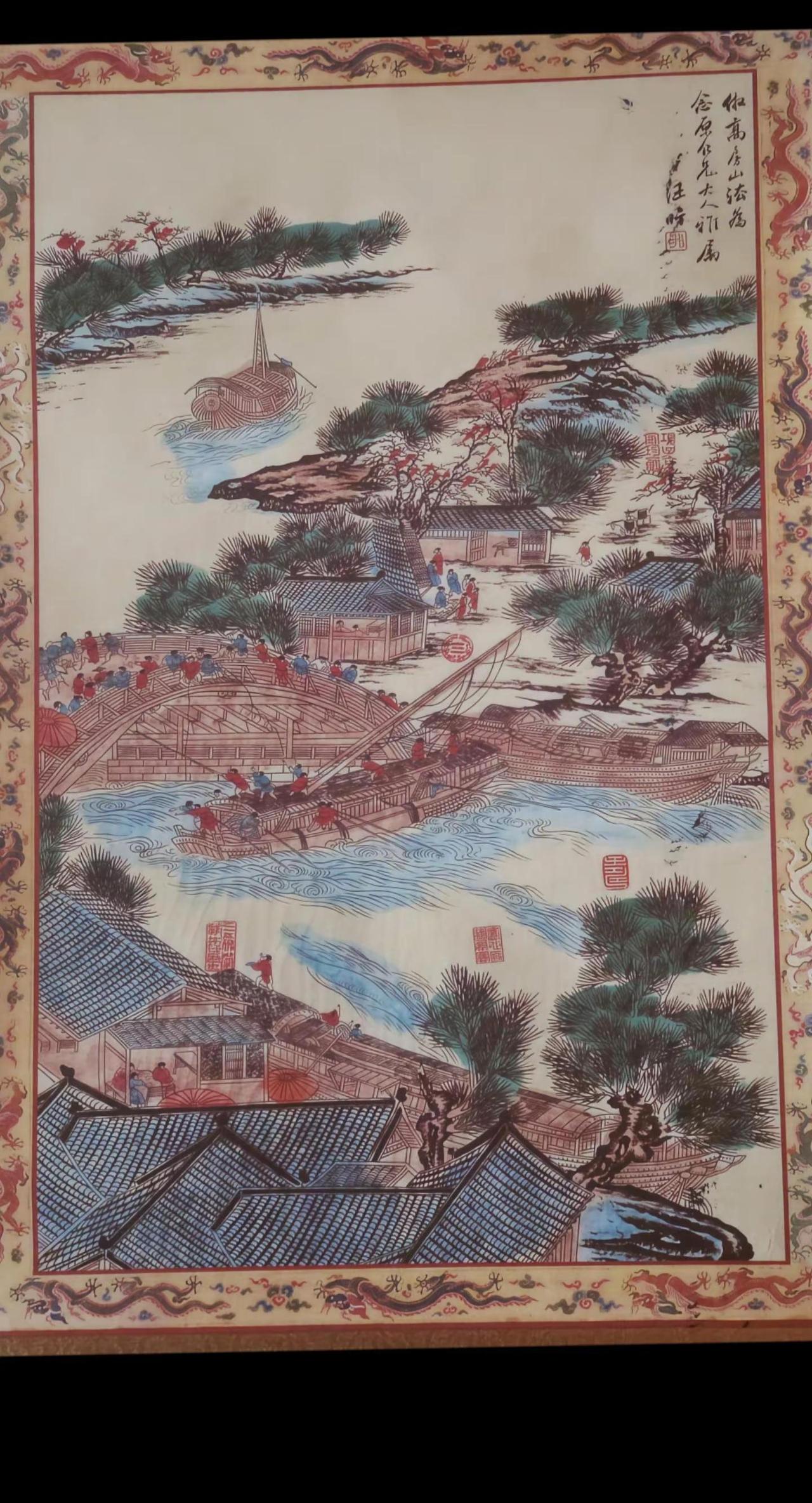 清代宫廷画师汪昉作品！我的图片