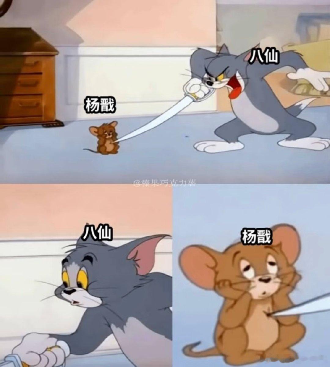 八仙票房口碑双丰收 暑期档黑马实锤，《八仙！》凭借过硬内容收获掌声无数。欢乐桥段