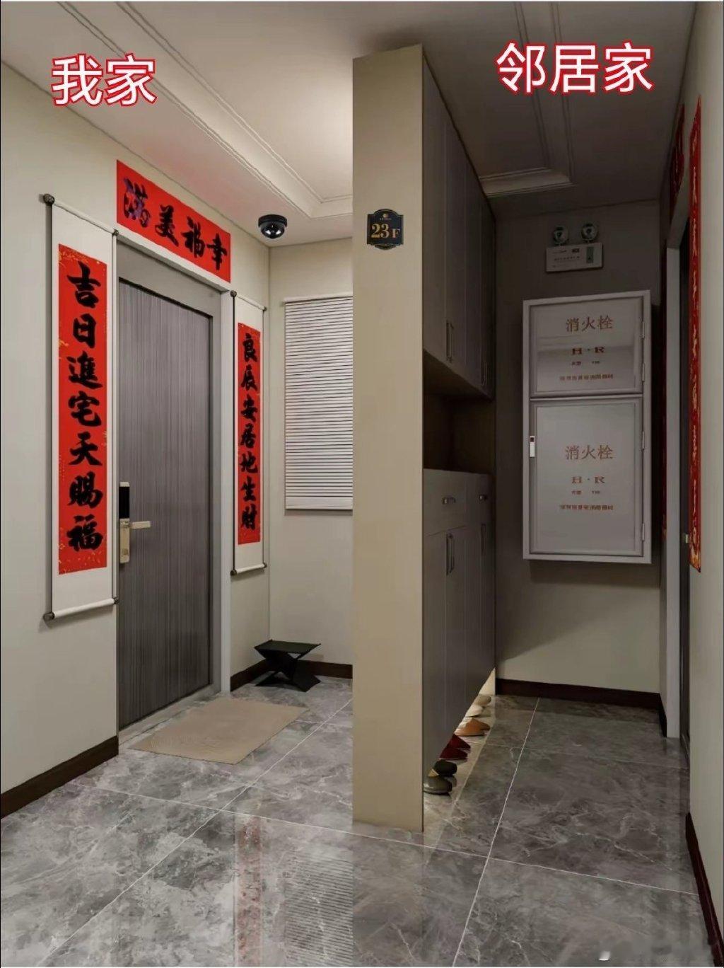 ·~~ 网友爆料：邻居在未通知她家情况下，在走廊正中间做了个柜子。问这有啥办法可