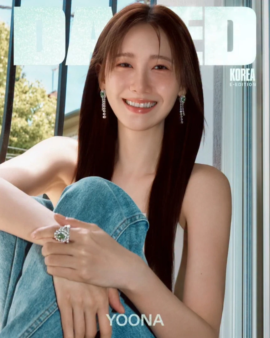 一周从允儿的笑容开始🩷