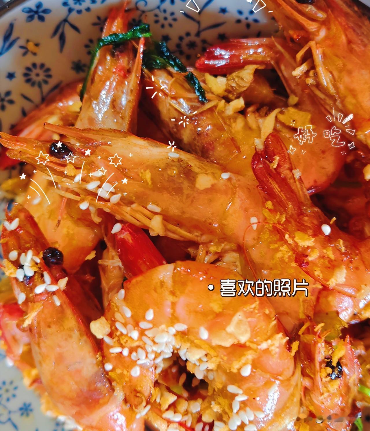 准备两天的菜，结果来个朋友只好都做了，全是家常菜，蒜香青虾，孜然鱿鱼，香菇油菜，