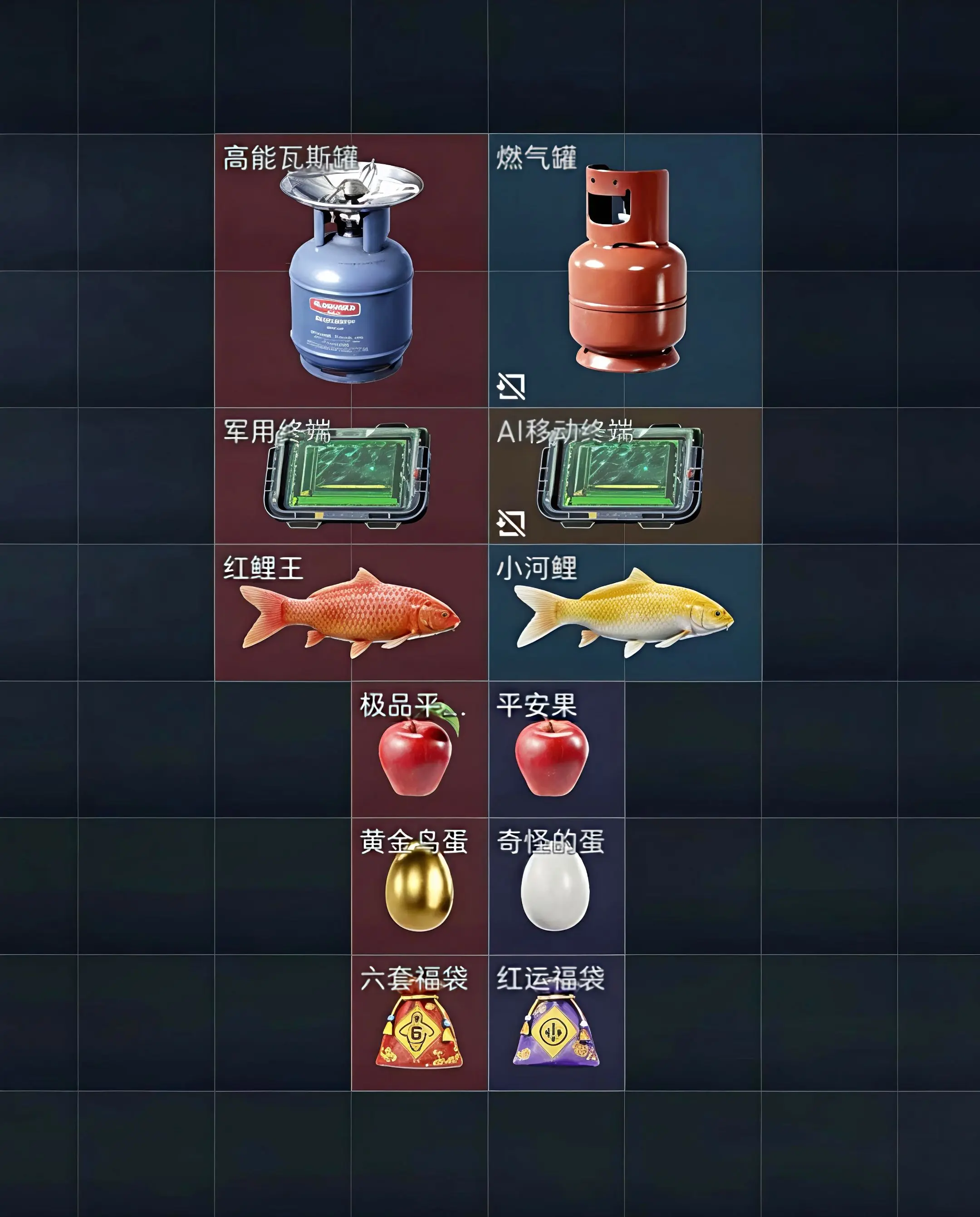 背景红才是真的红。