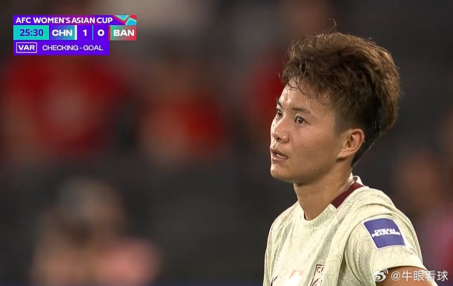 中国女足2比0孟加拉国女足中国女足亚洲杯开门红 下半场，中国女足被零封，一度被孟
