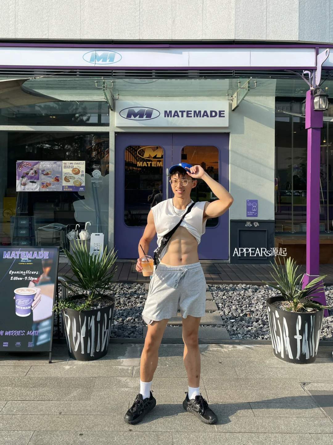 現在到底流行奶狗🐶or野狼🐺？