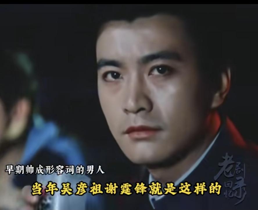周里京和吴彦祖谁更帅呢？关于这个问题，有一次主持人鲁豫在访谈周里京的时候说过，周