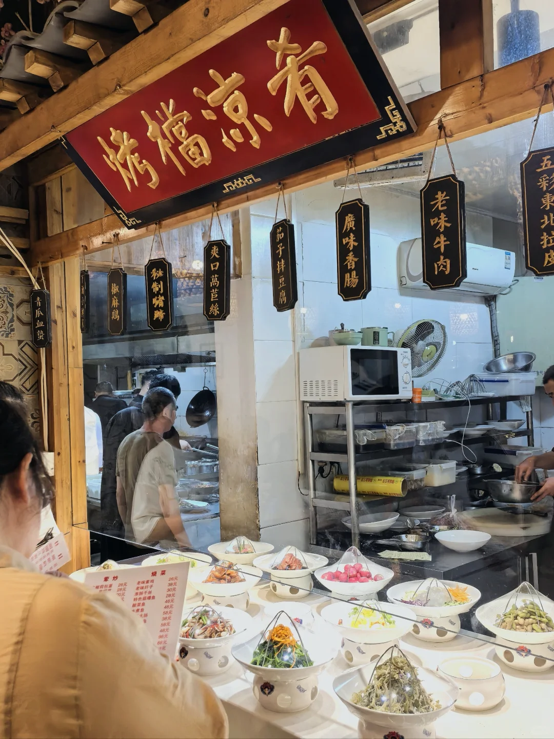 永远可以相信徐州这家人气超火的小馆子