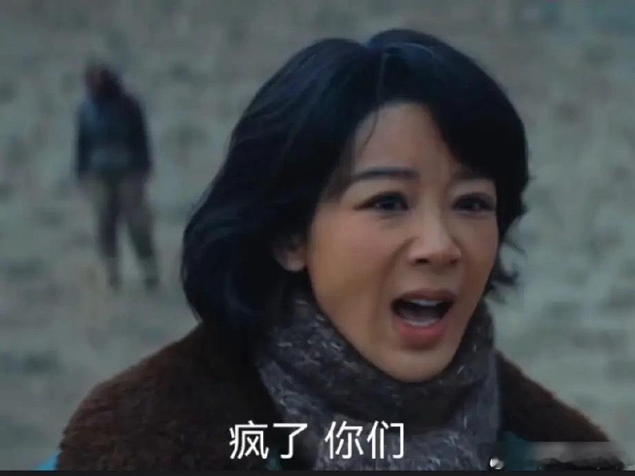 《生命树》第8几预告被多杰等打掉了一根手指头的人，找到了！！原来这就是多杰等一直