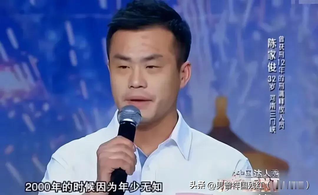爱就要大胆、主动之20岁犯人在狱中爱上女教官，向她大胆表白后，得到一张纸条

2