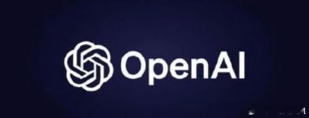 AI圈重磅变局！微软OpenAI重新敲定分成上限，大幅减负超千亿5月12日外媒重