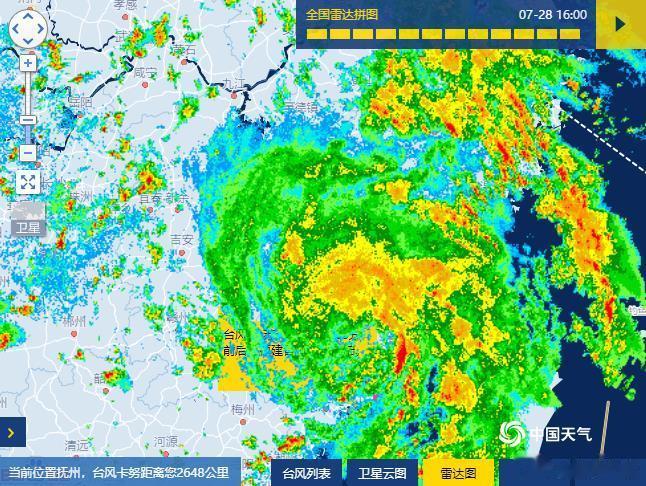 从下午16：00的雷达拼图来看，杜苏芮正在逐渐逼近江西省了，江西东部的抚州、鹰潭