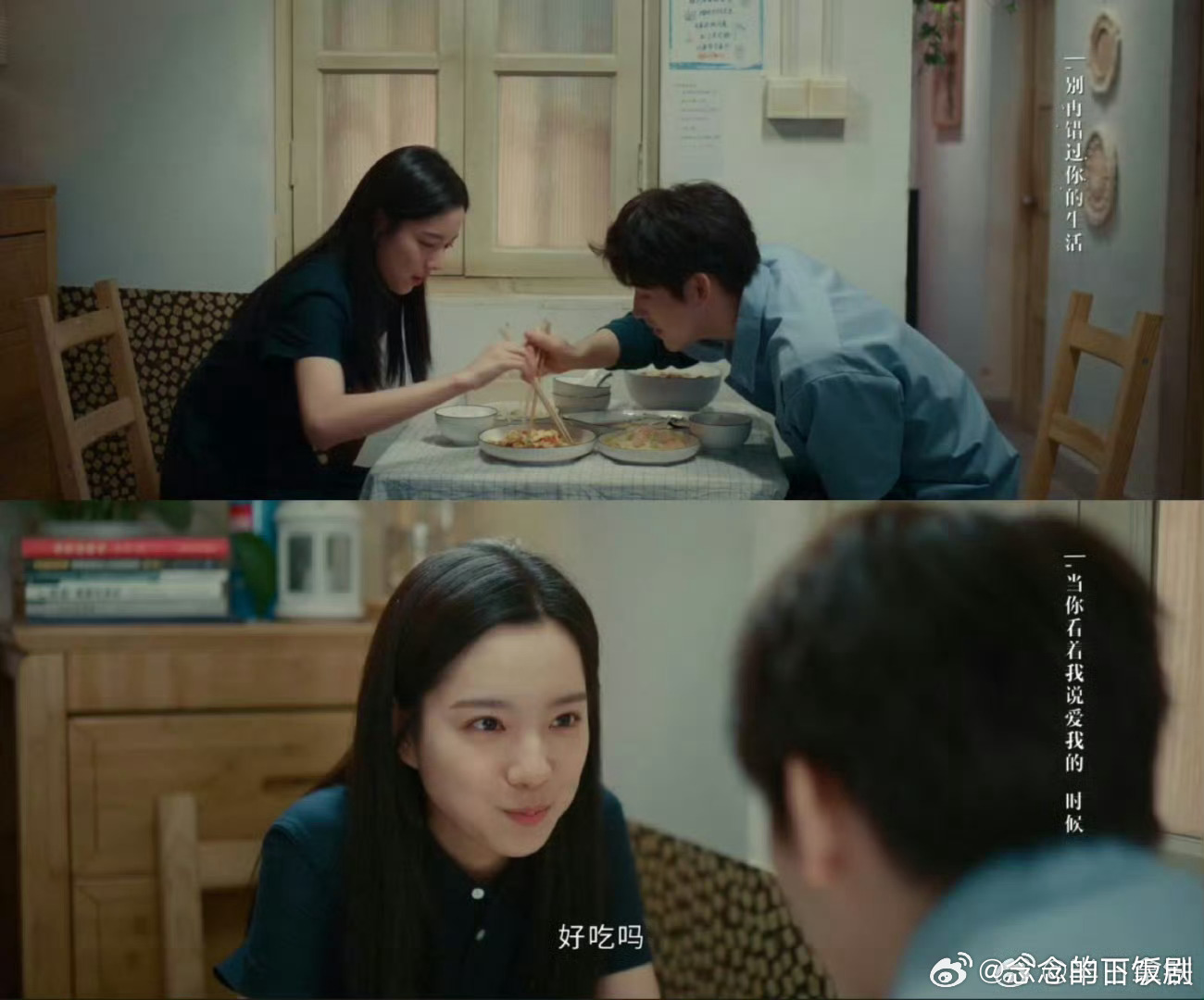 甘扬丁之童线上线下锁死！蒙眼画心默契拉满，果园摘果甜度超标，醉酒表白秒变撒娇小狗