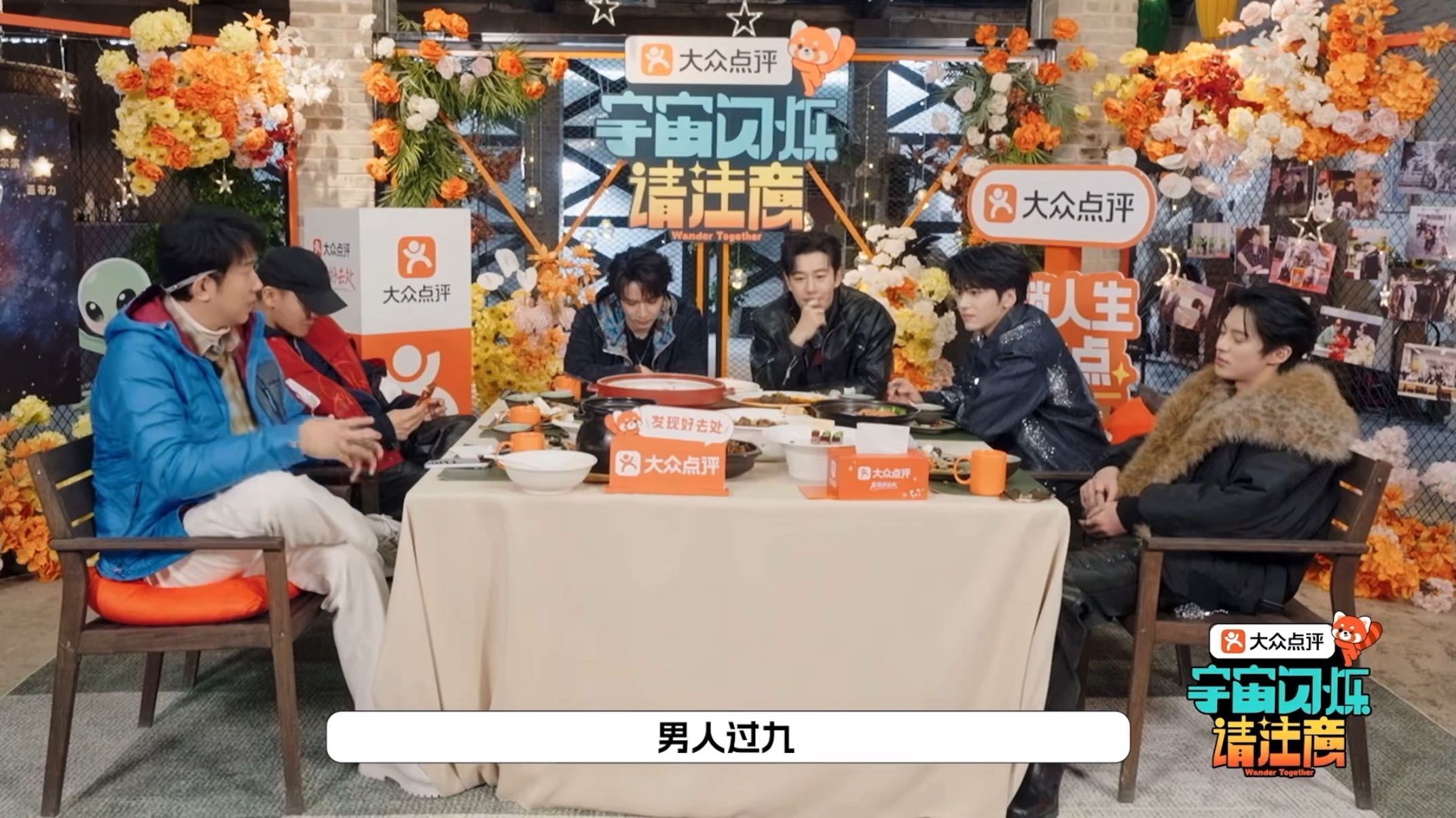 黄晓明计划过五十大寿黄晓明计划49岁过五十大寿 救命！晓明哥都要过五十大寿了？虽