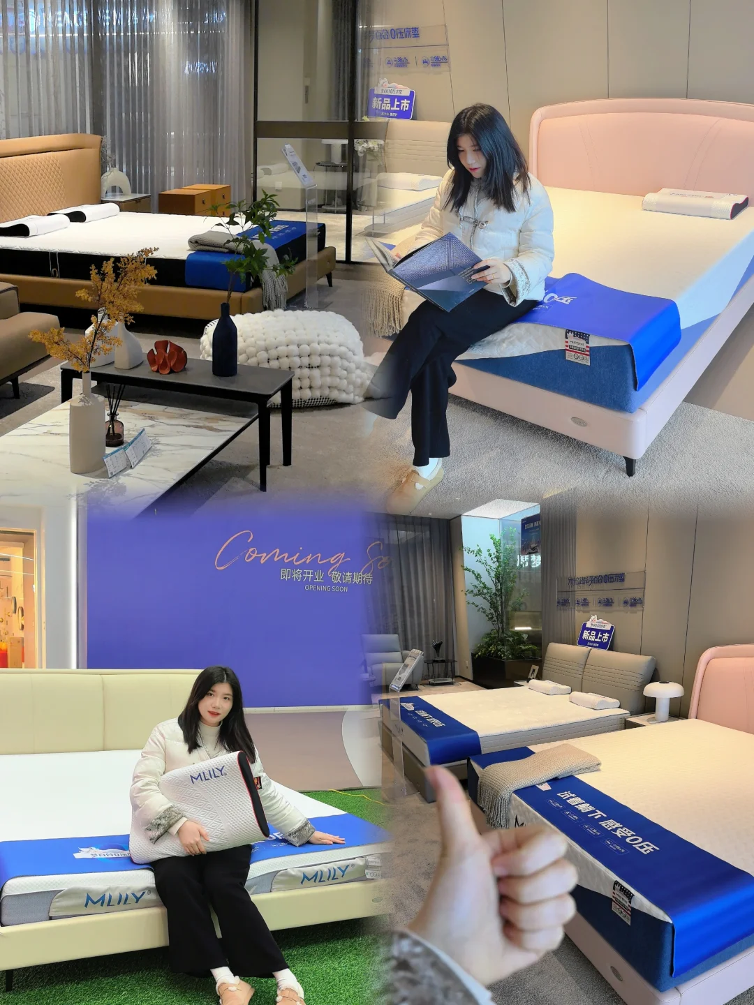 我们和好睡眠的距离~在这张床‼️