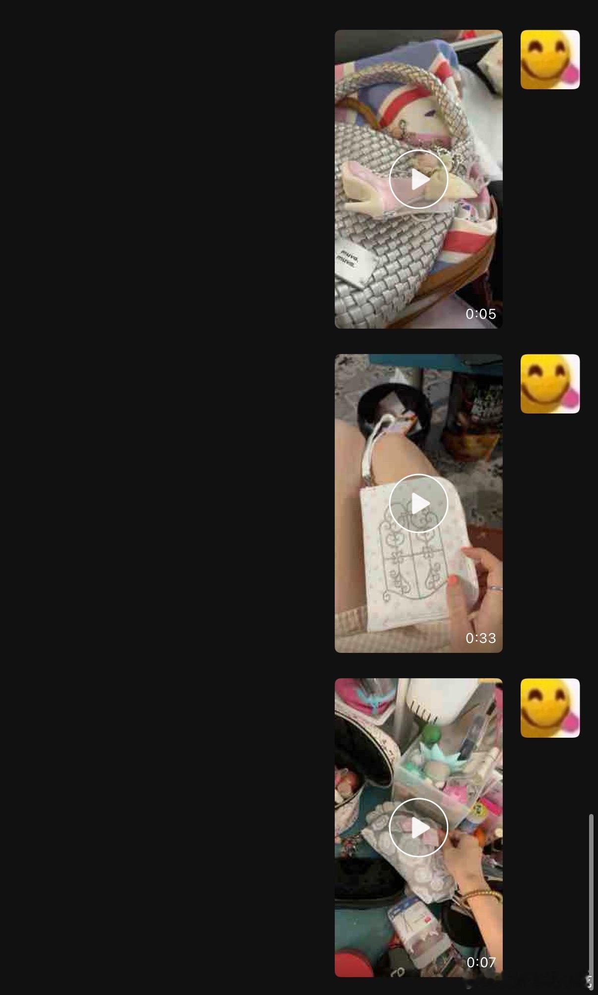 这个卷蜗把我美醉了可惜我下个月旅游才会用上，只能先给朋友夸一顿过过干瘾 