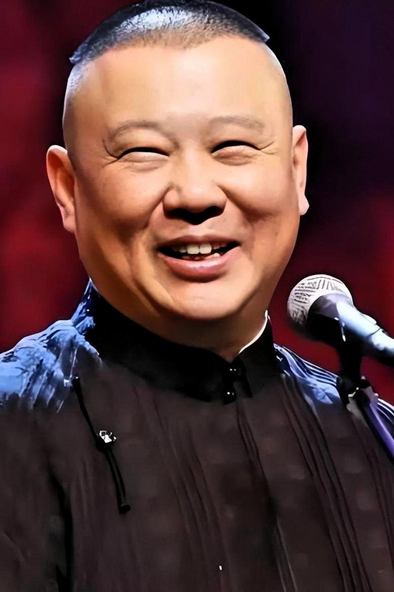 不再包容！官方正式出手，德云社多年底气彻底被打破

风波接连落地！8个月两次踩线