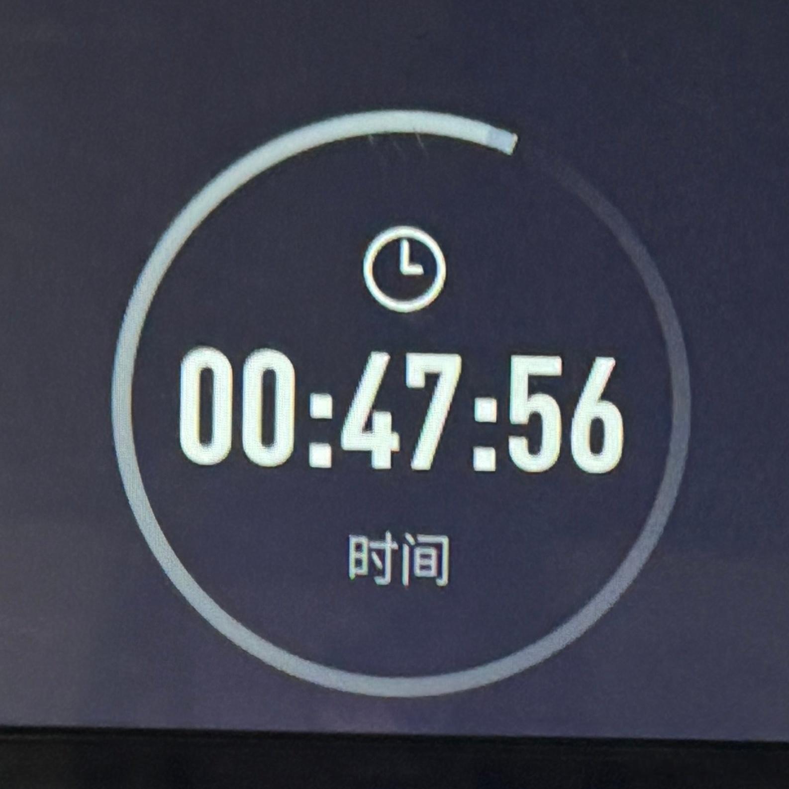 wjy（认真减肥版） 