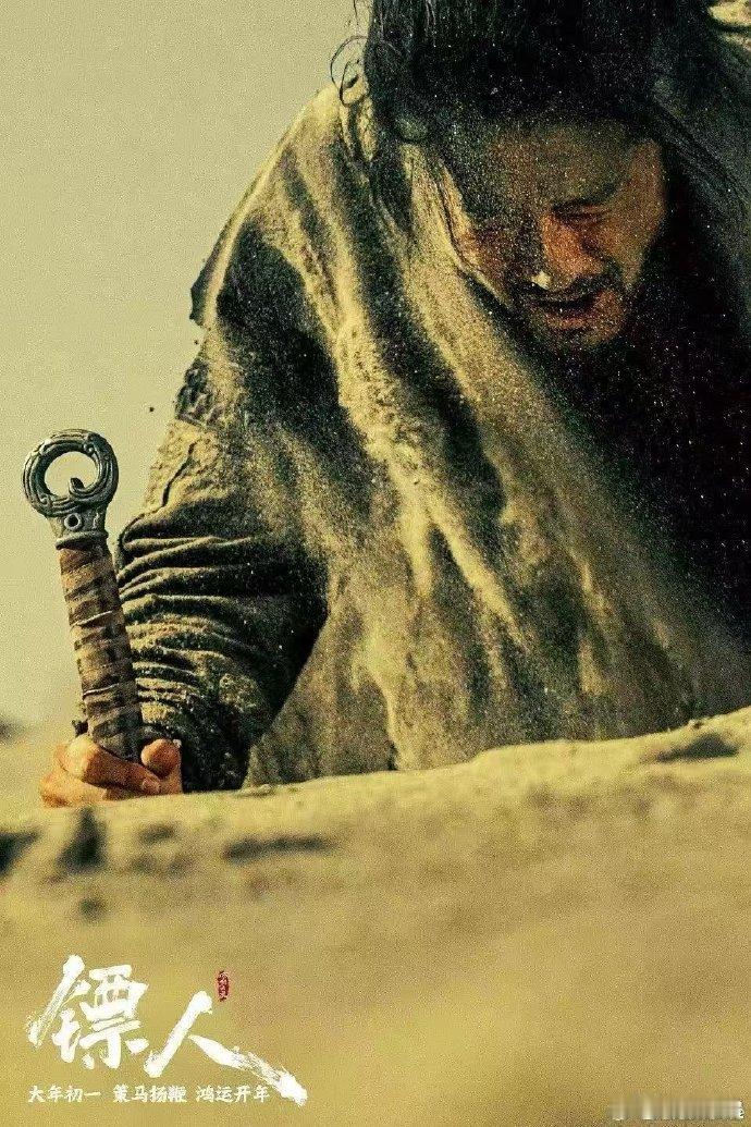 吴京感谢指引走进功夫电影恩师吴京感谢恩师恩师一句话，影响他一辈子🌟吴京用一部部