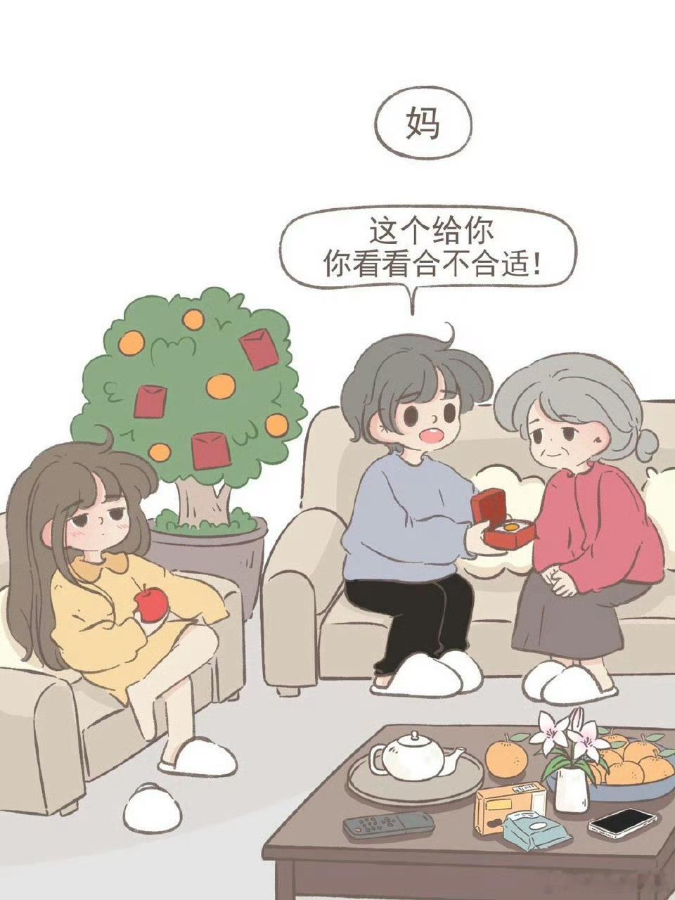 情侣过年前一招拿捏双方父母 春节前大扫除暴击来袭！油污厚到难清理，死角藏灰难根除