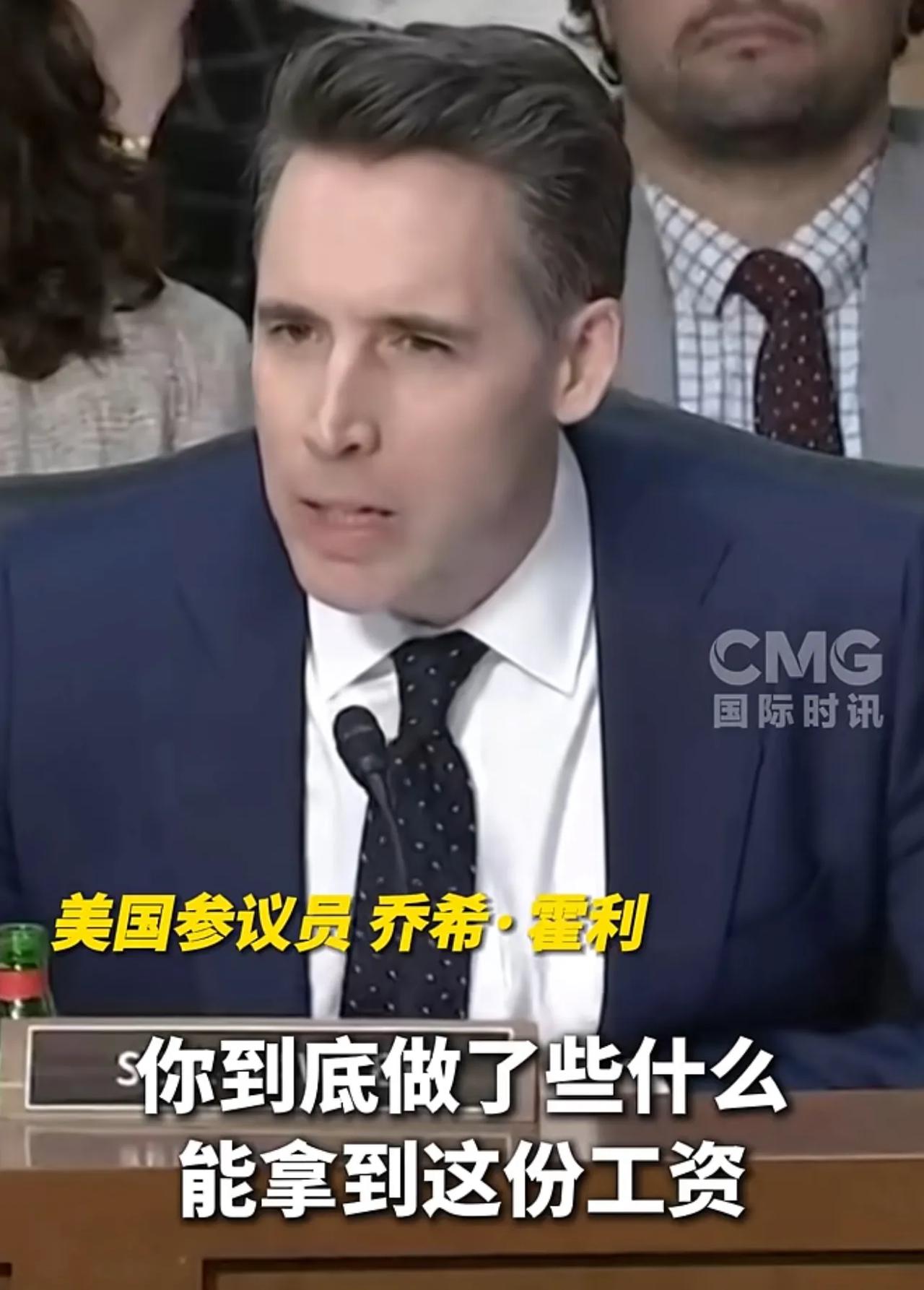 波音公司首席执行官接受质询 当地时间6月18日，美国国会参议院常设调查小组委员会