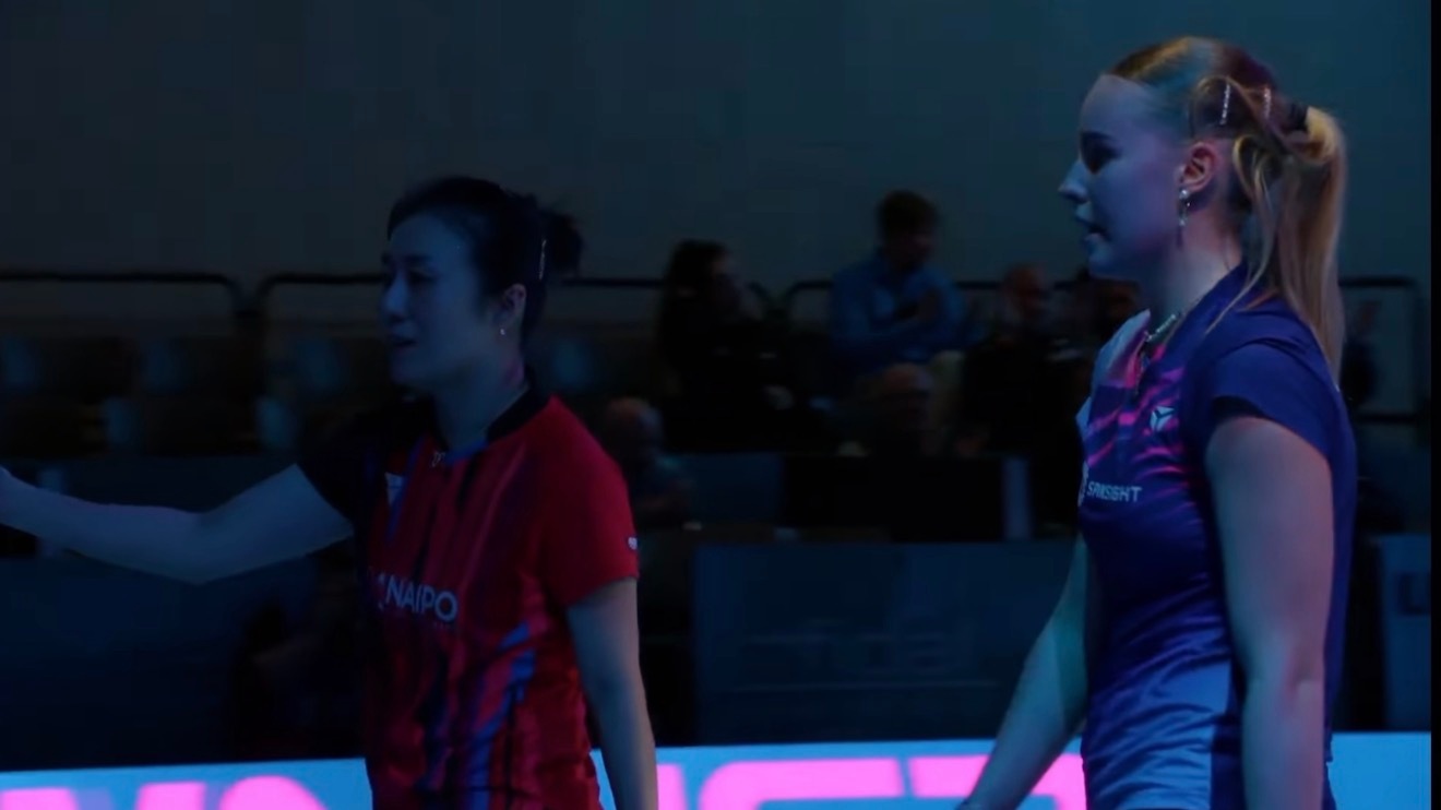 2026欧洲16强女子单打16-8韩莹3-2考夫曼（11-9 11-6 9-11