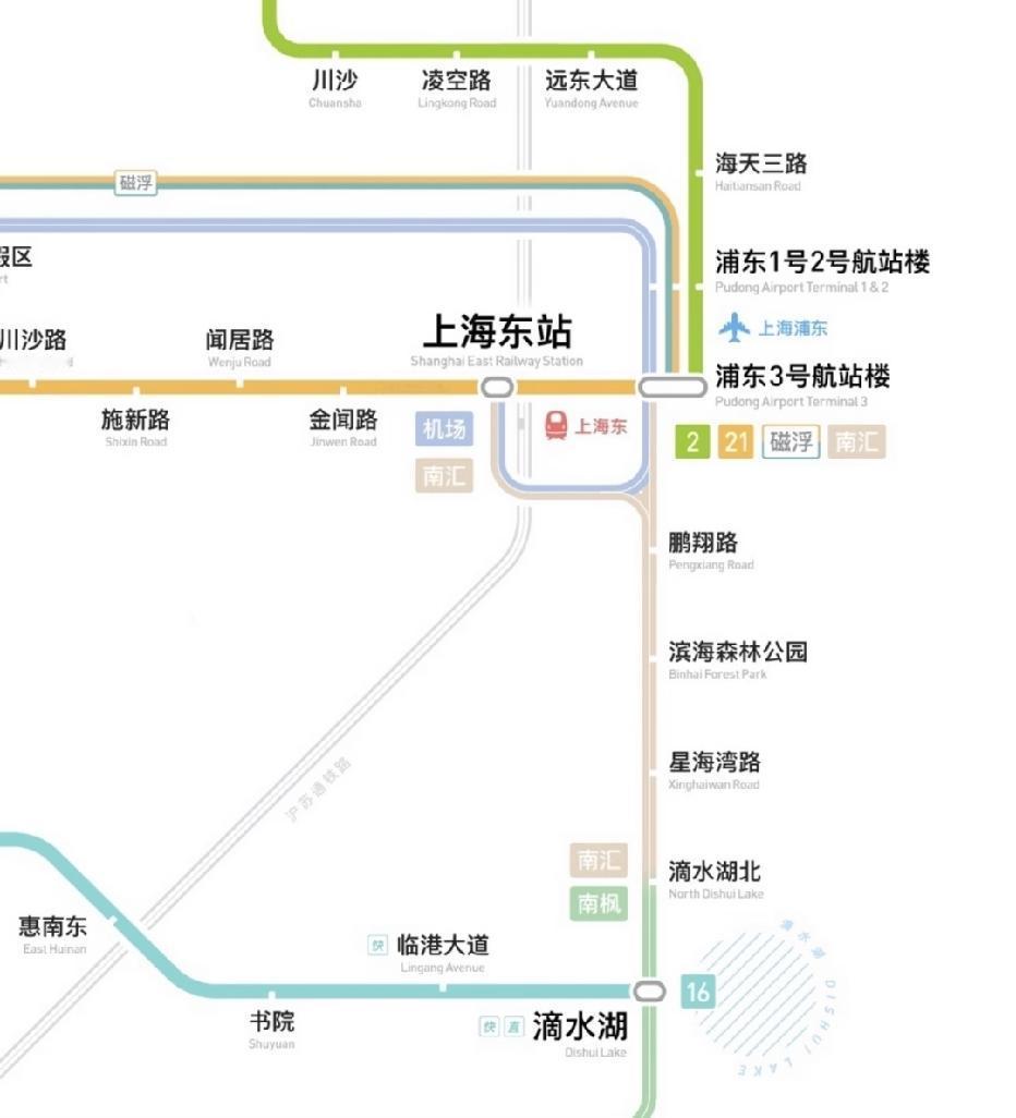 重磅！上海新超级交通枢纽明年7月投运，浦东出行直接起飞
 
好消息传来！上海又一