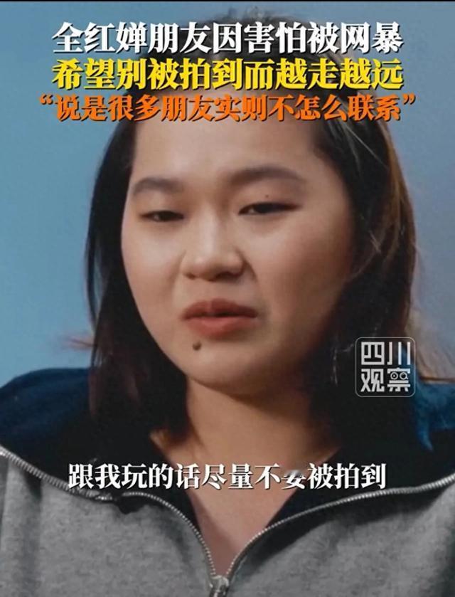 “攻击我一个人就还好，就是尽量不要攻击我家里面人，还有我身边朋友之类的。”
 