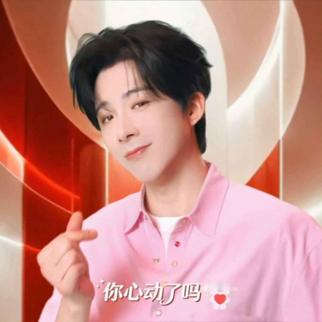 你心动了吗？日子平平淡淡，幸好有你可以惦念刘宇宁