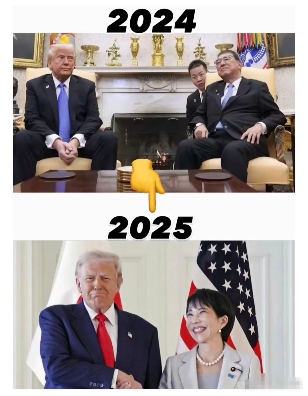 记录者[超话] 特朗普访问日本，高市早苗大手笔签了在美5500亿美元投资协议，而