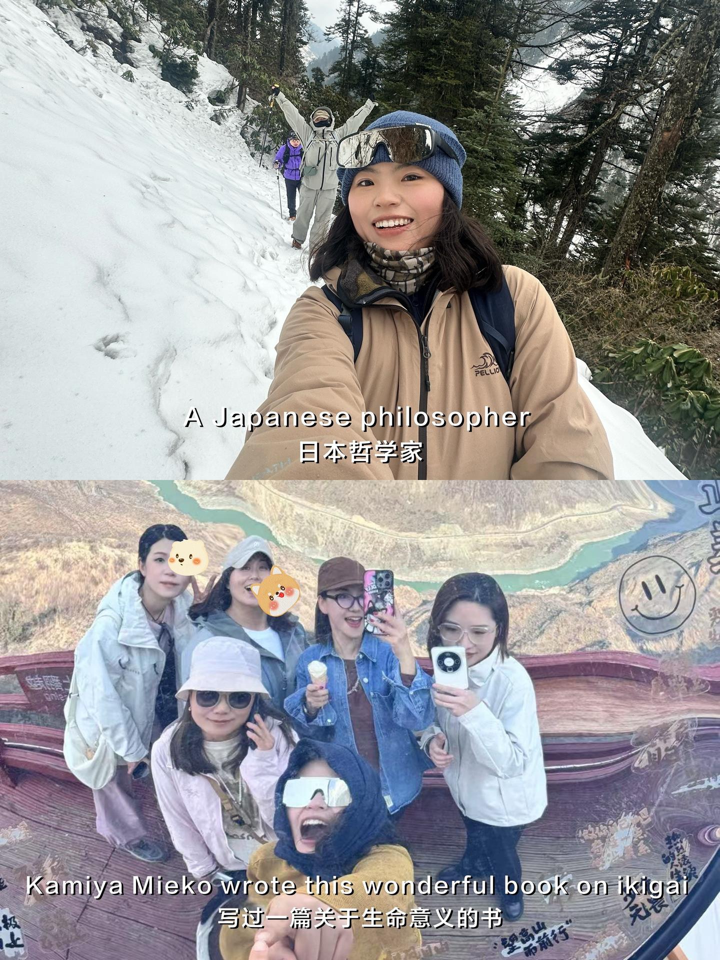 所以什么是你重要的事呢？