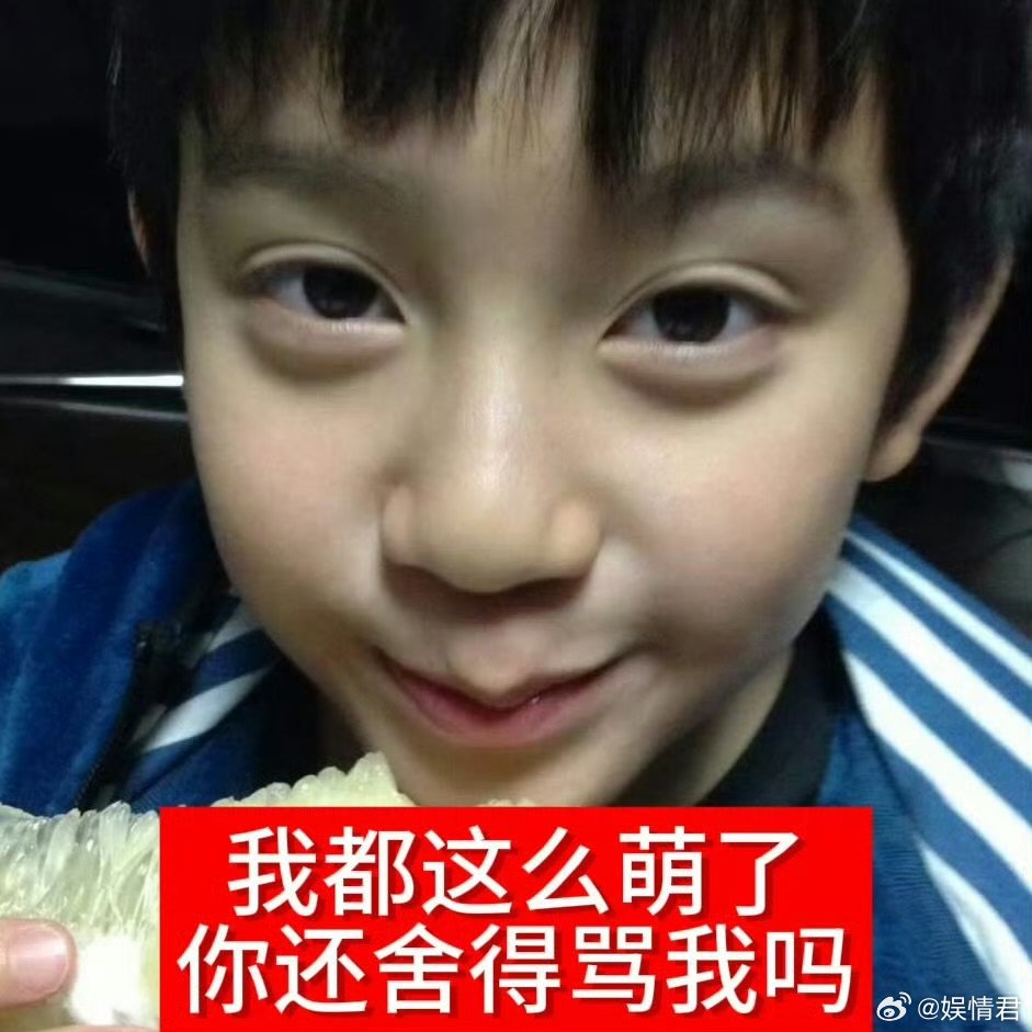 林沐然你可曾演过什么正面角色林沐然你可曾演过什么正面角色 