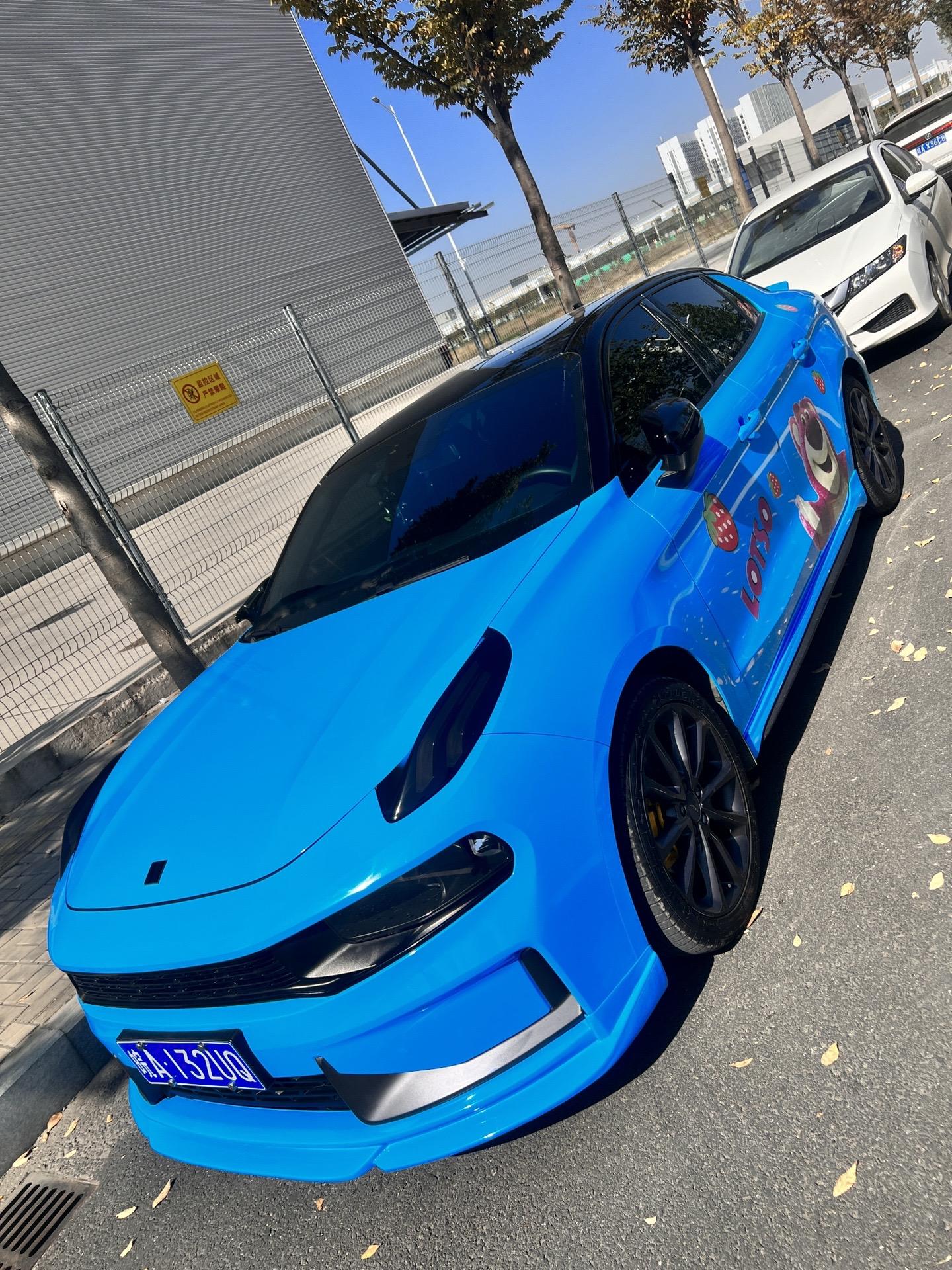 不仅要改装 而且还要健身