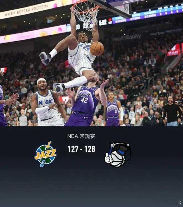 北京时间12月21日NBA 常规赛，犹他爵士对阵奥兰多魔术。半场爵士60-65魔