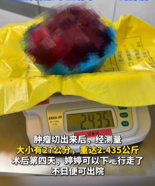 “幸亏发现了！”广东17岁女孩和妈妈一起逛街买衣服，在试裤子的时候，老板娘发觉女