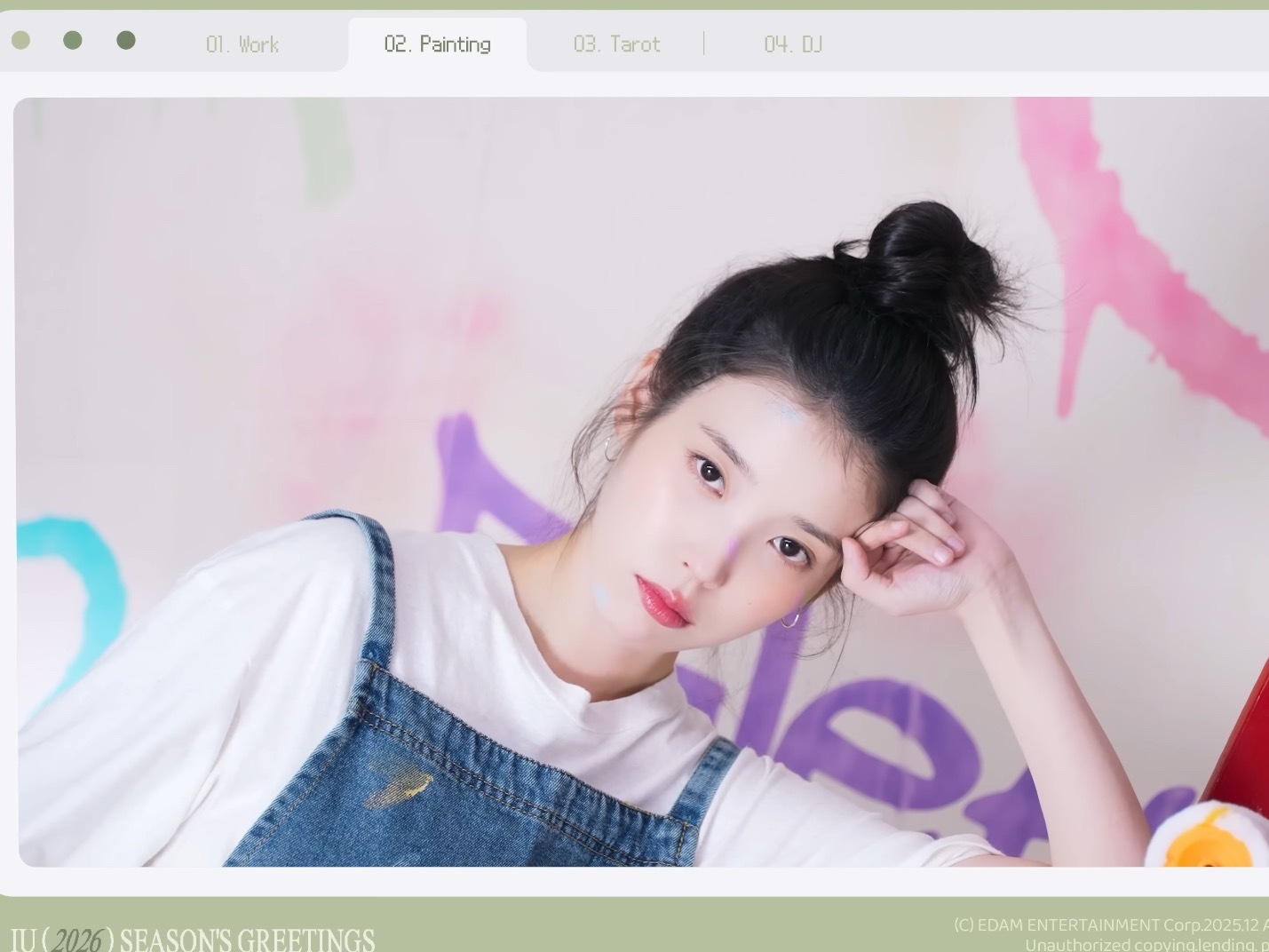 丸子头小丽 251107 IU 2026年台历视频截图 ​​​