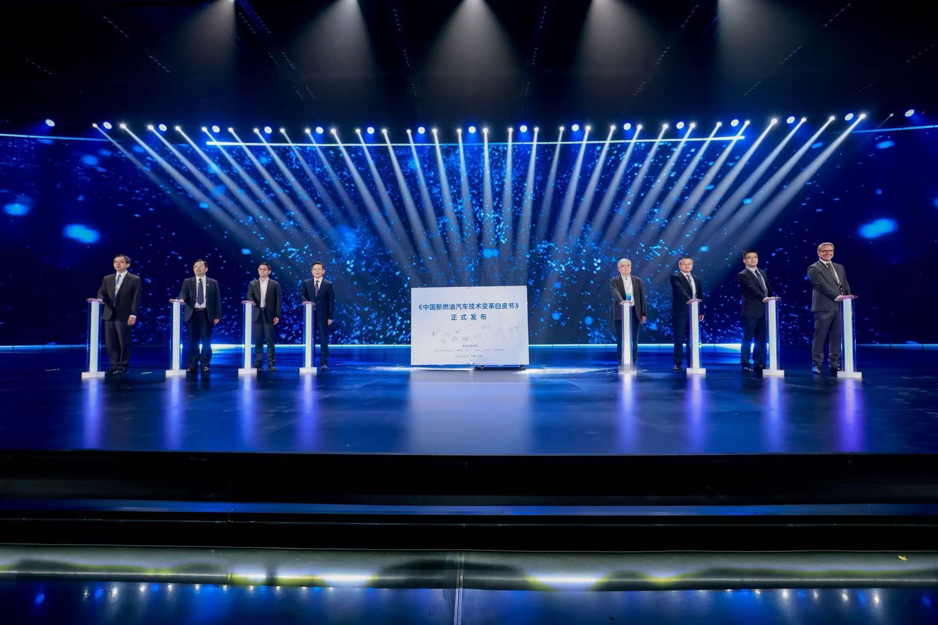 全新一代瑞虎9上市中国新燃油旗舰全新瑞虎9上市奇瑞汽车新燃油之夜暨全新一代瑞虎9