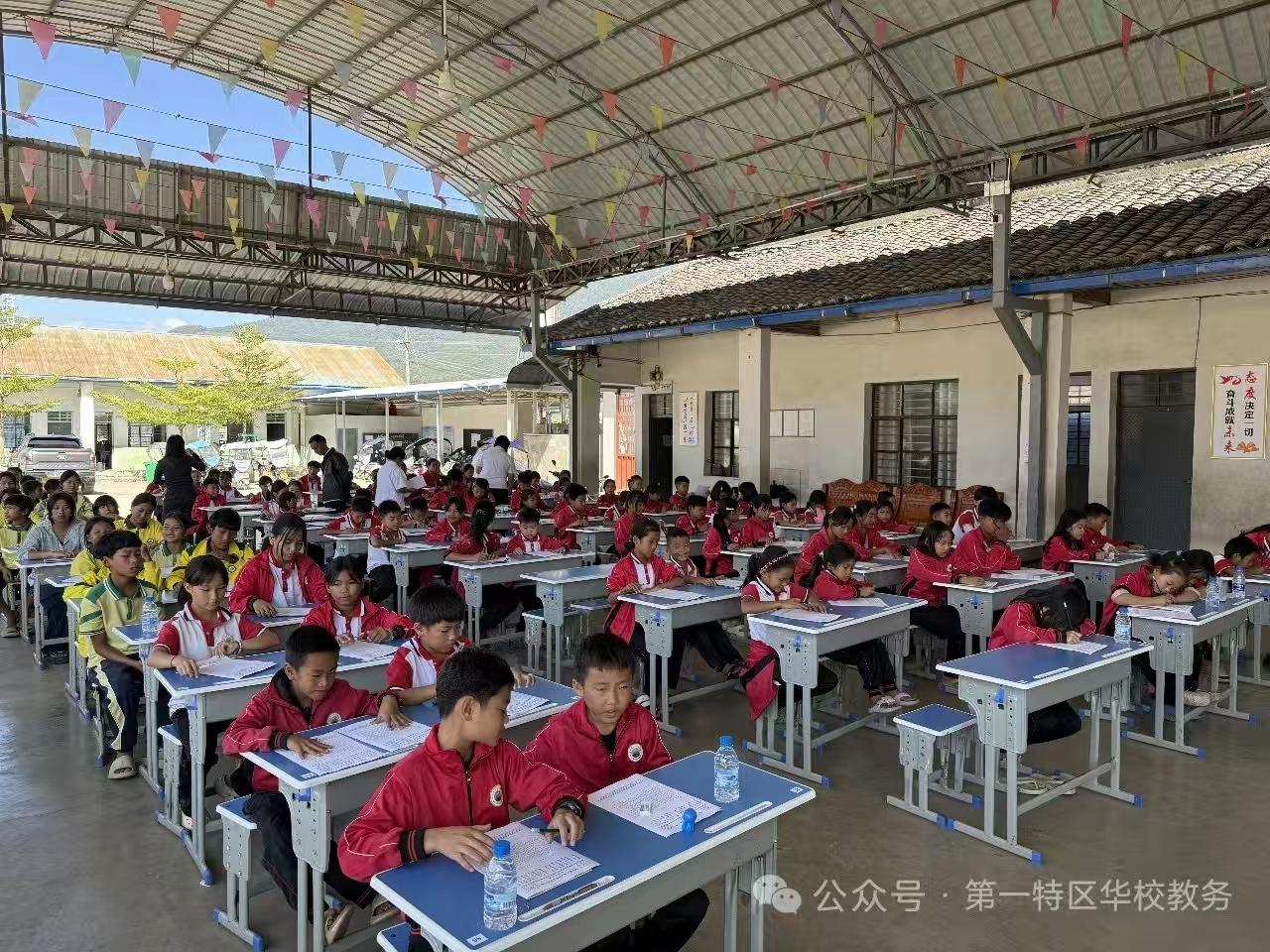 缅北果敢地区举行学生硬笔书法大赛。

这也是为了弘扬中华文化，举行的硬笔书法比赛
