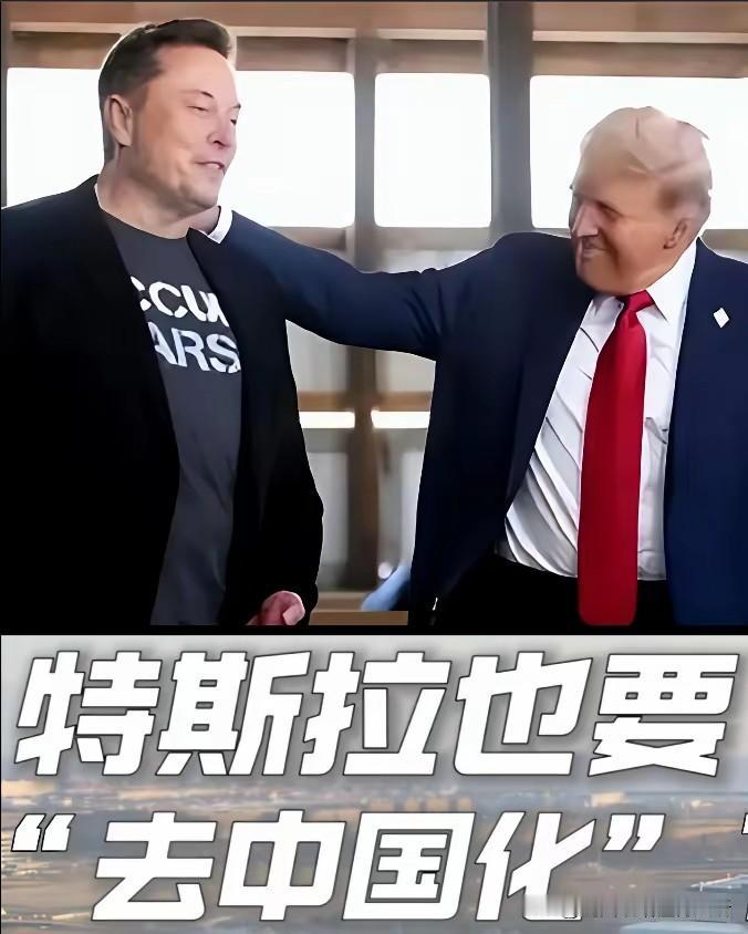 我从听说此人到现在一直认为他极度狡猾