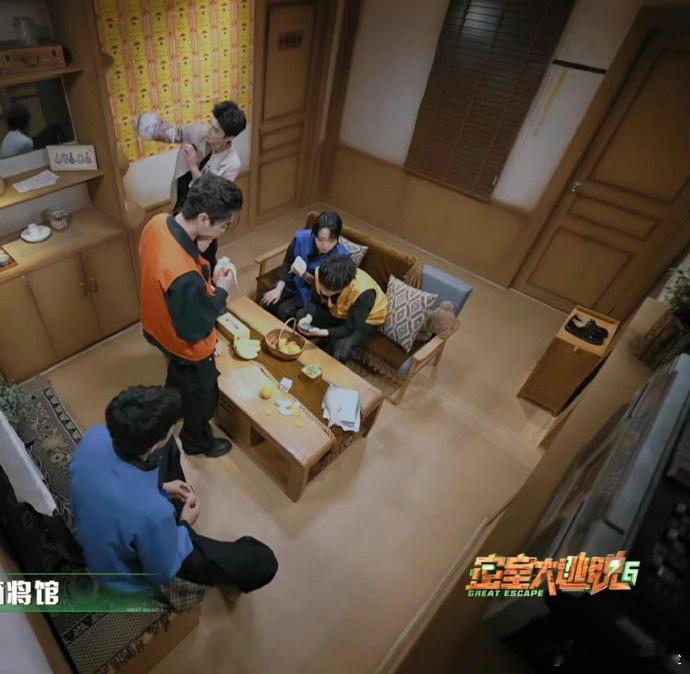 密室大逃脱6没有赞助了之后，条件明显差了​​​