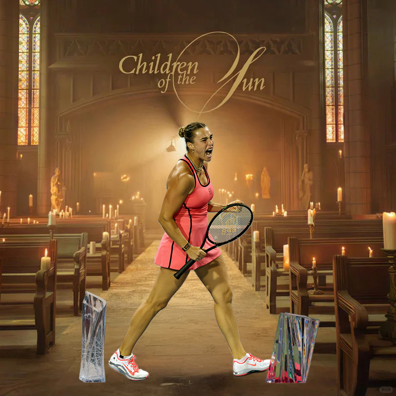 迈阿密女单决赛，萨巴伦卡6-2/4-6/6-3击败高芙，成功卫冕赛会冠军，并实现