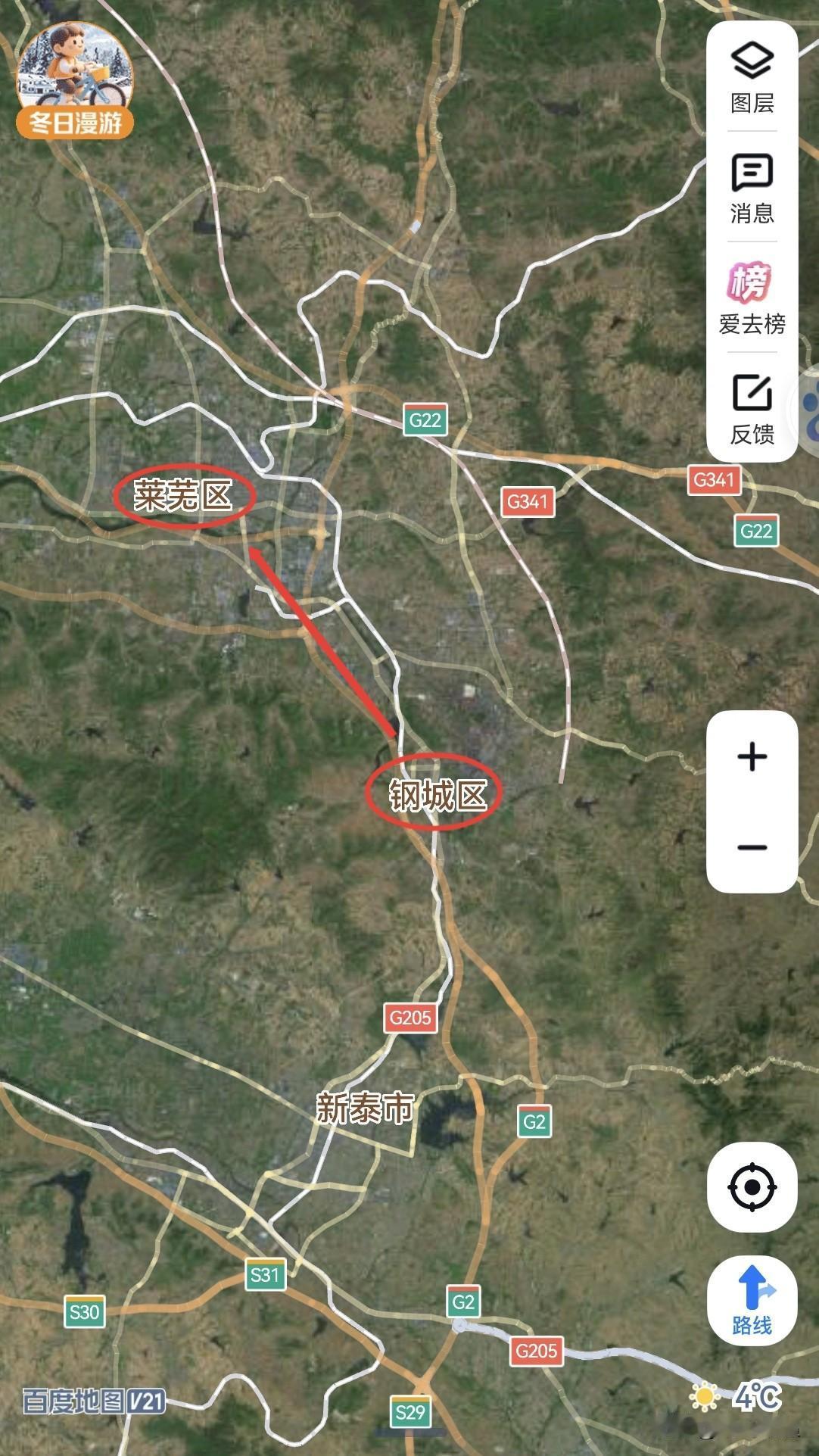 济南，从钢城区1到莱芜区1是拔提用重吗？
钢城区，总面积506平方公里，下辖5个