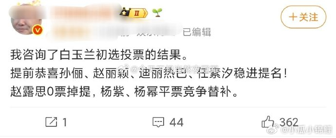 哈哈哈哈哈哈哈 