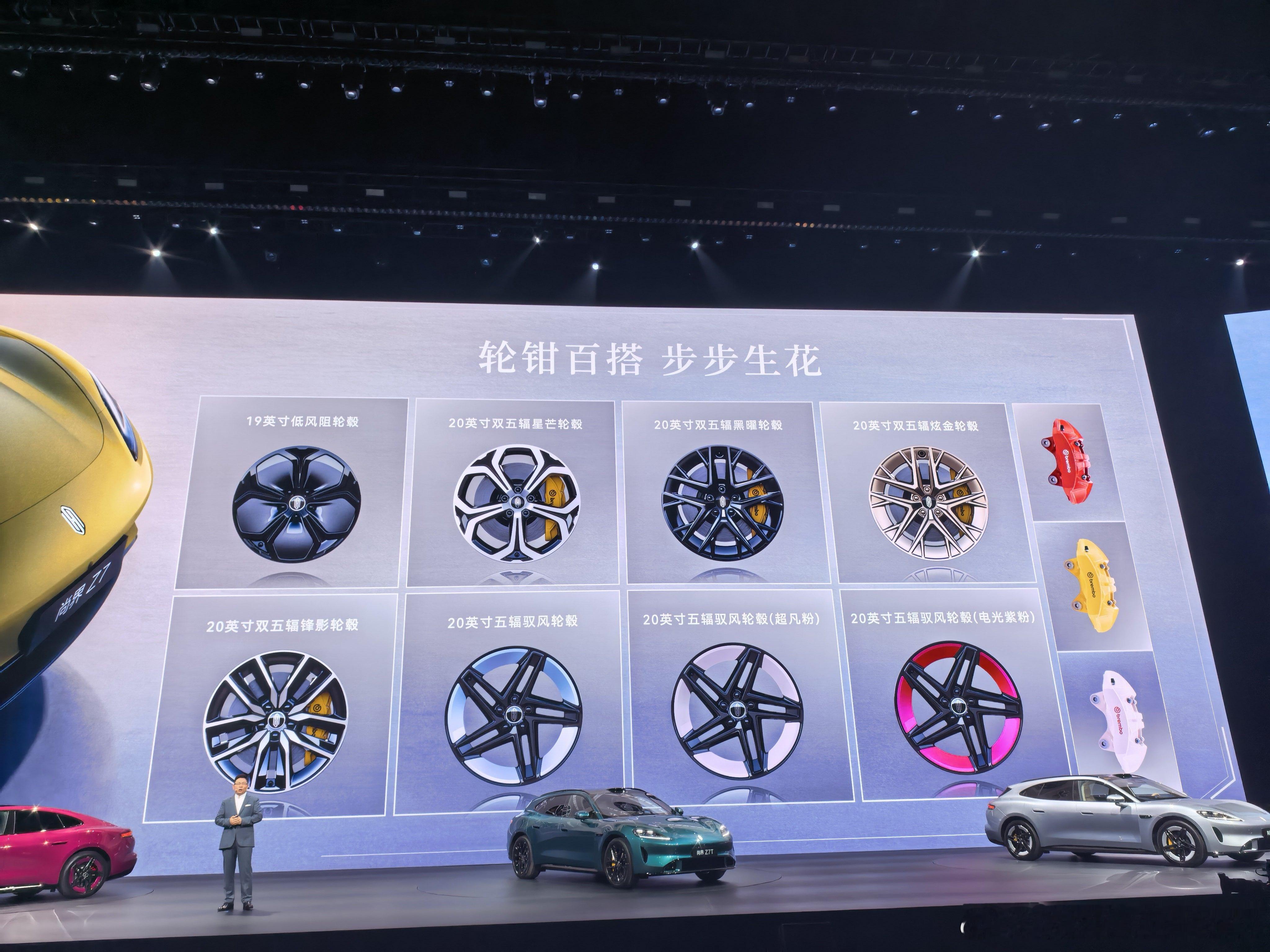 个性化拉满了~总有一款适合你