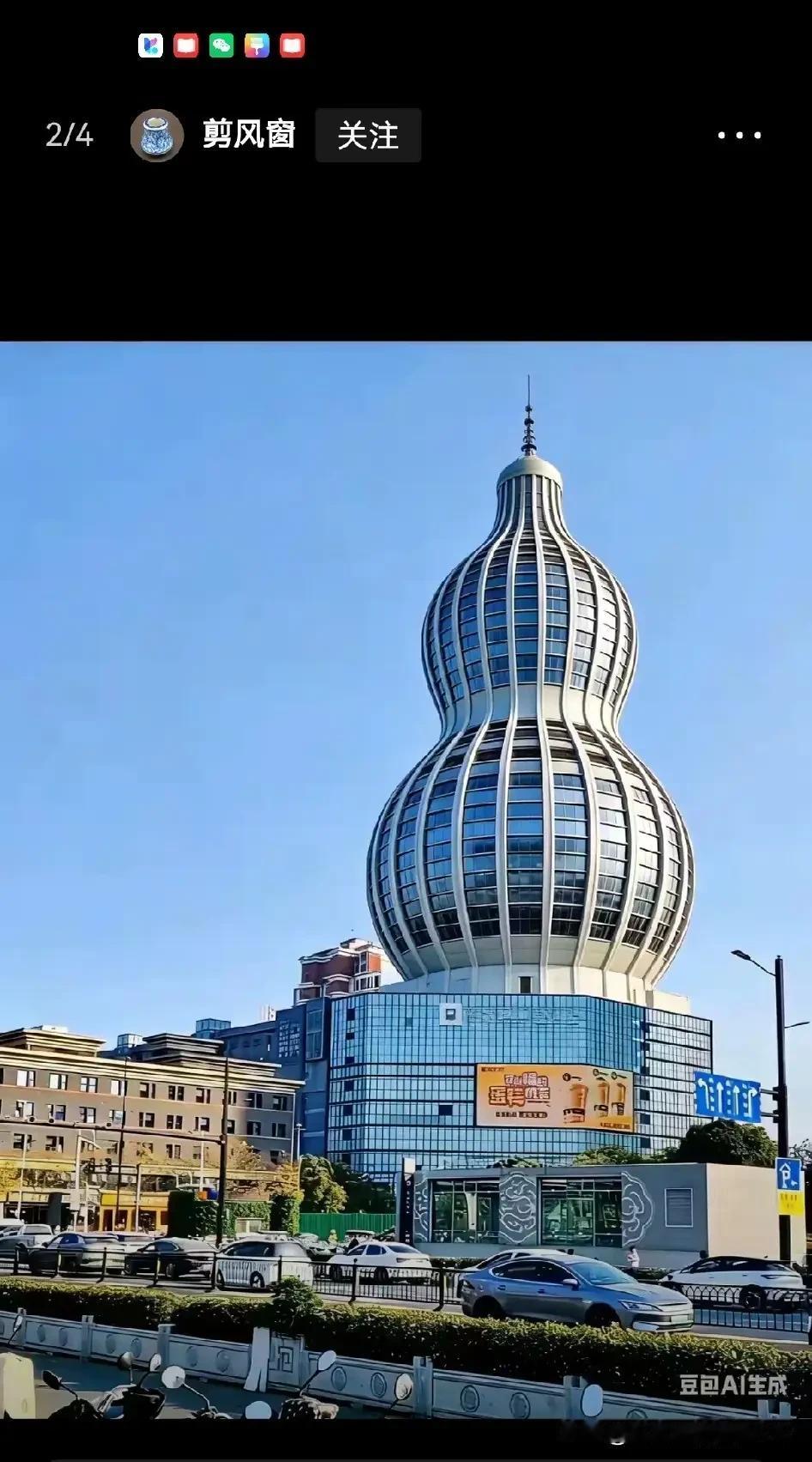 感受给P个徐工挖机矿机或者吊机上去