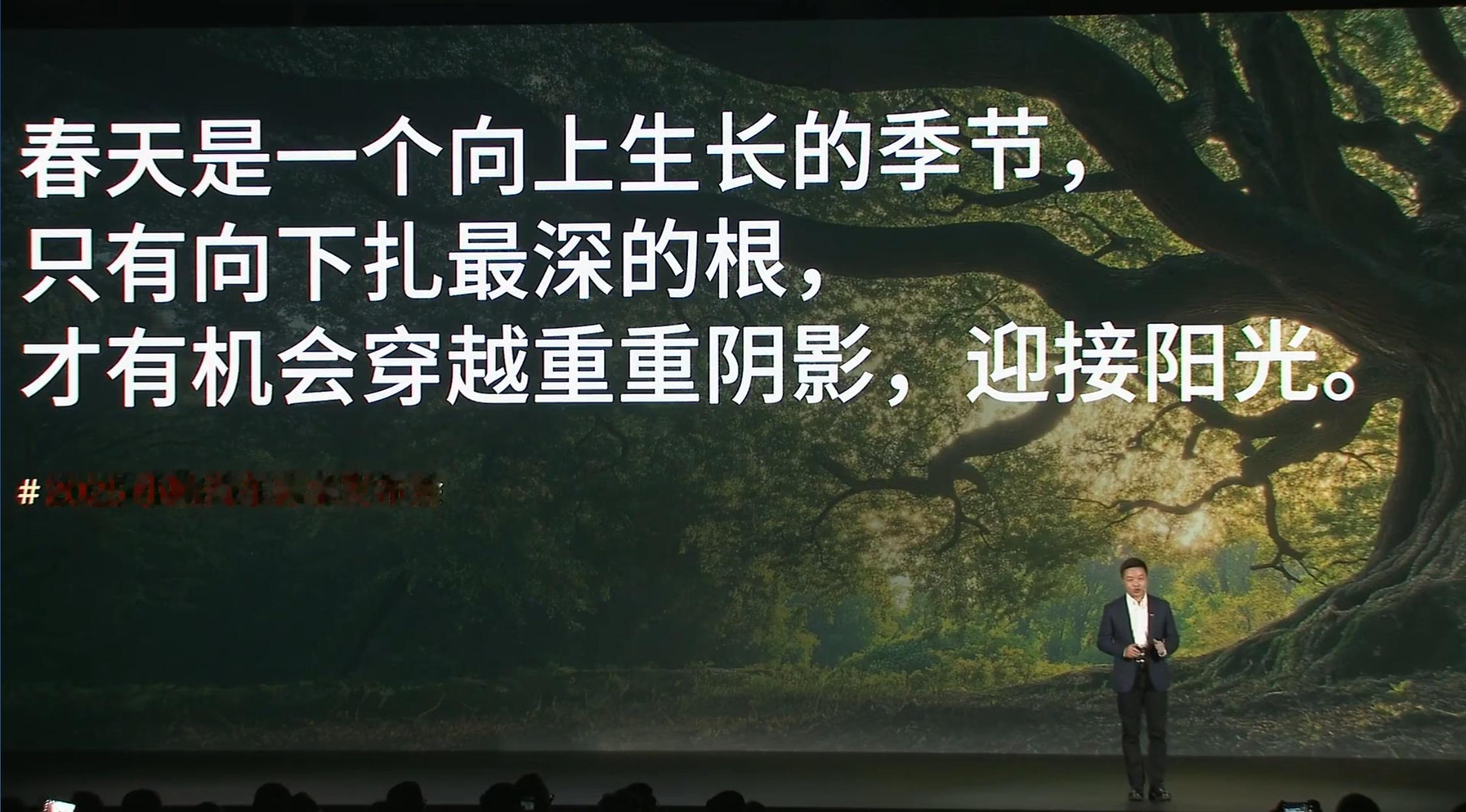 大师兄也看小说啊[偷笑][偷笑][偷笑]还是“凡人修仙传” 全新小鹏G6从未见过