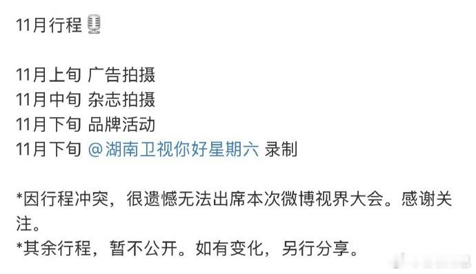 骄阳似我要来了，顾漫影视化战绩暂时没有失手过