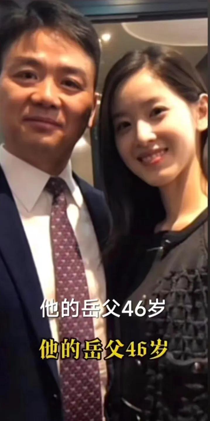 和岳父同岁的优秀男人们！
有没有发现，很多优秀的男人都有一个比自己年轻10岁，2