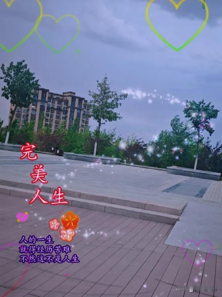 晒图笔记大赛！晚日云彩